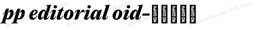 pp editorial oid字体转换